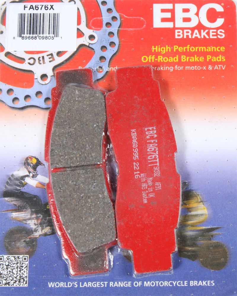 Product image 42