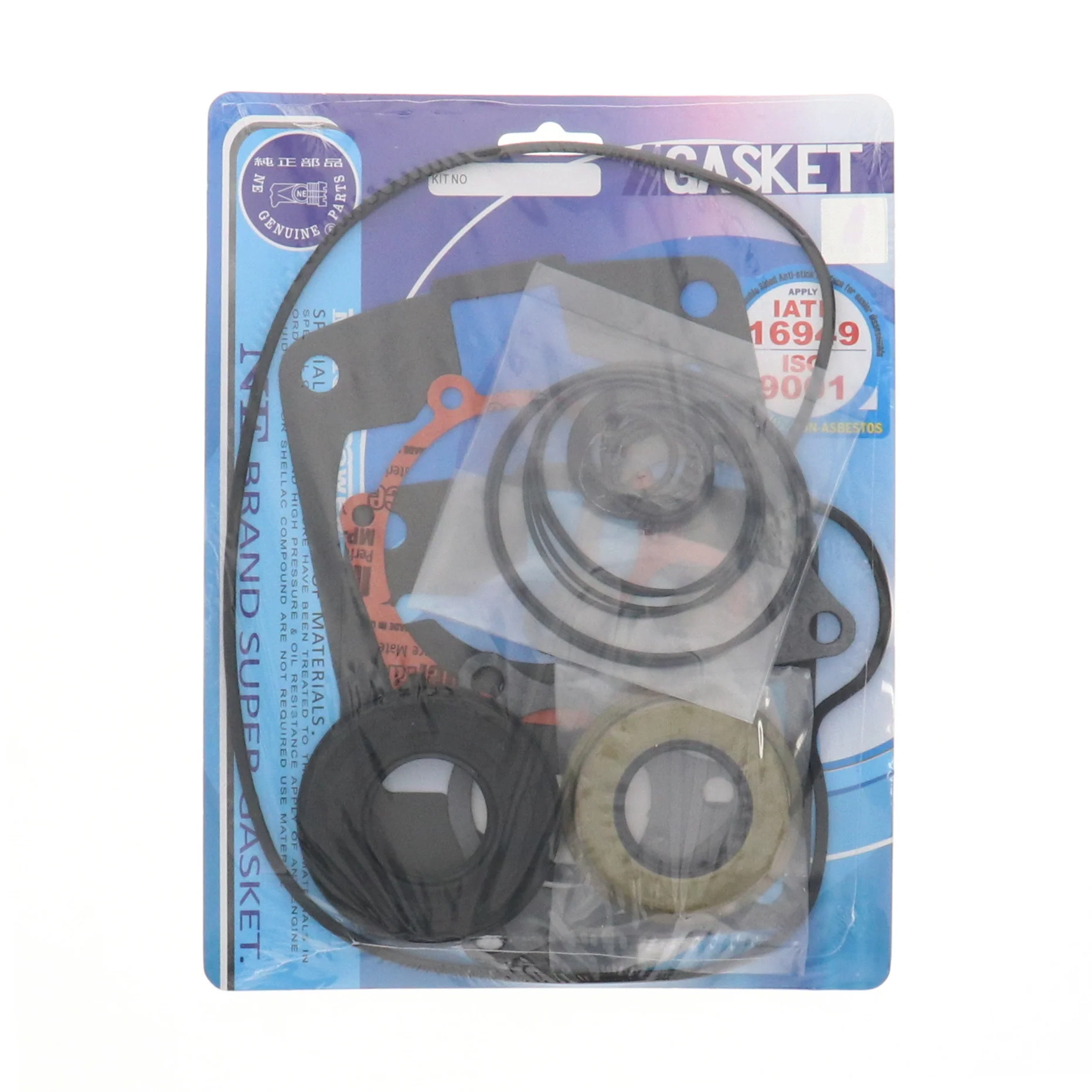 Product image 37