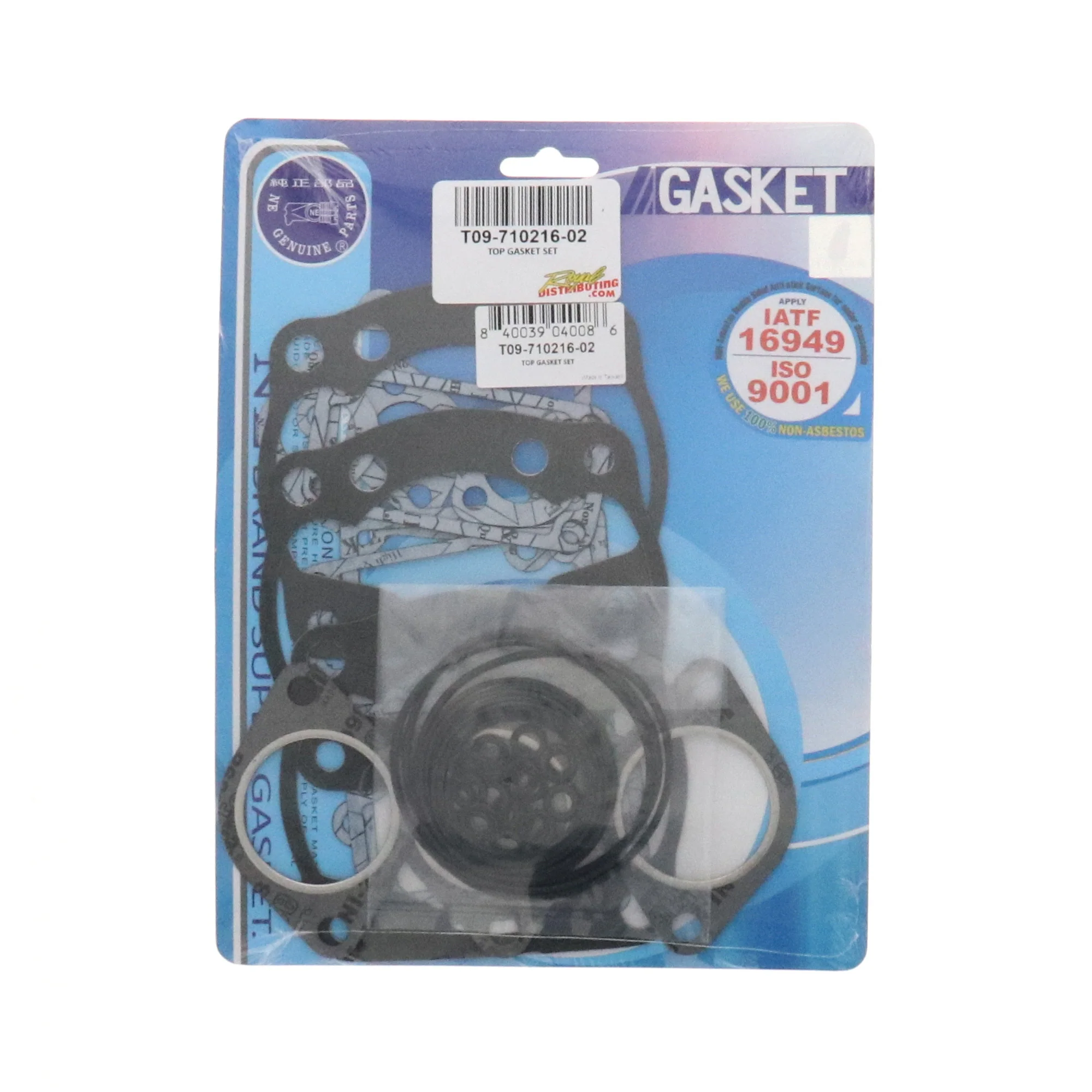 Product image 33